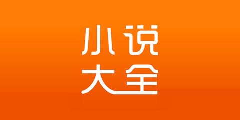 菲律宾退休移民有什么优势吗？移民入籍以后中国承认吗？_菲律宾签证网